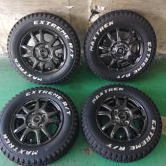 EMBELY
+
MAXTREK
EXTREAME
R / T