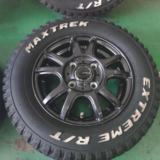 EMBELY
+
MAXTREK
EXTREAME
R / T