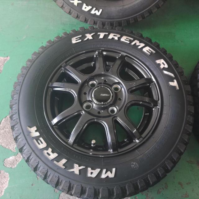 EMBELY
+
MAXTREK
EXTREAME
R / T
