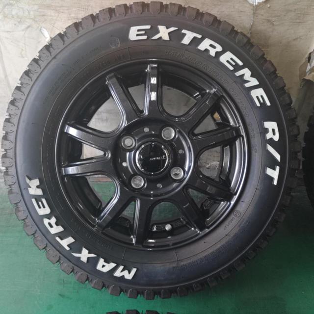 EMBELY
+
MAXTREK
EXTREAME
R / T
