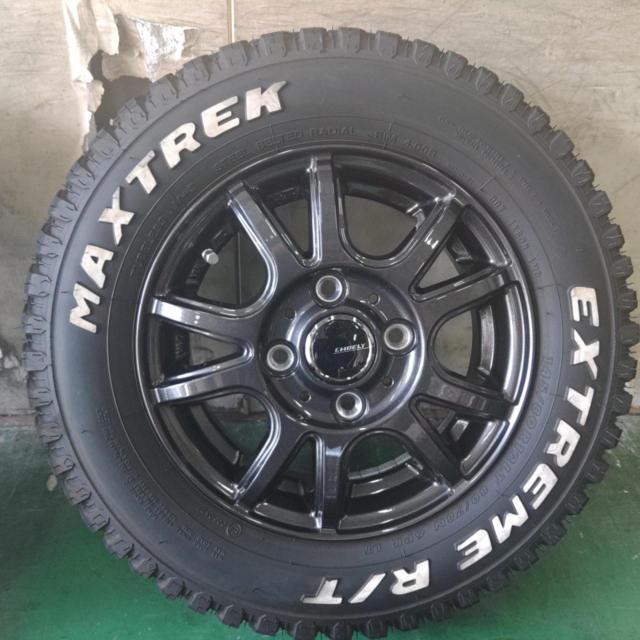 EMBELY
+
MAXTREK
EXTREAME
R / T