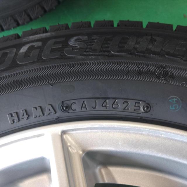 Container 3BRIDGESTONE
ECO
FORME
SE-20 + BRIDGESTONE
BLIZZAK
VRX3