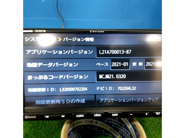 Panasonic CN-B311B 法人向けモデル