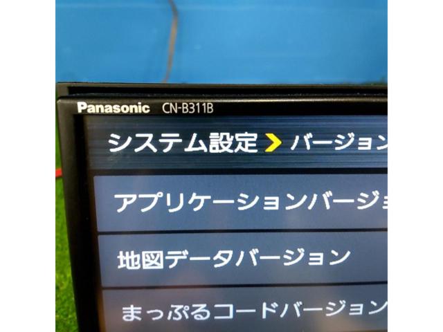 Panasonic CN-B311B 法人向けモデル