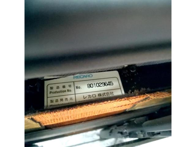 RECARO ERGOMED-D