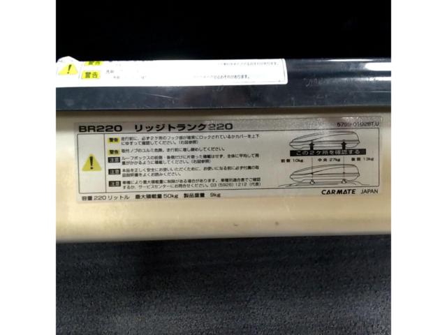 【コンパクトタイプのルーフBOX 軽自動車等に!!】INNO BR220 リッジトランク220