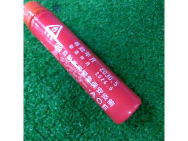 自動車用緊急保安炎筒 スーパーハイフレヤーACE 発煙筒