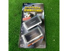 未使用 YAC ベルトクリップ3 シルバー