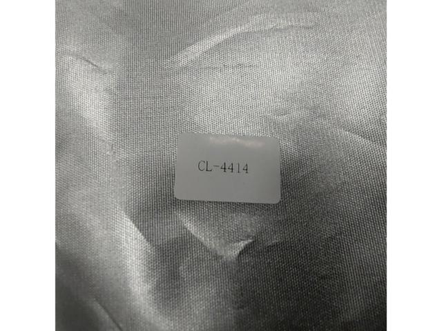 サンシェード 遮光&防虫タイプ 2枚セット