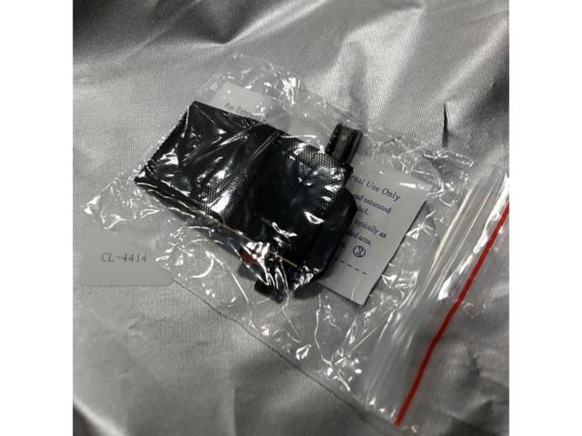 サンシェード 遮光&防虫タイプ 2枚セット