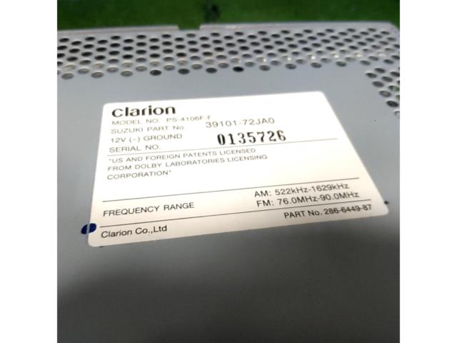 Translation
Suzuki genuine
Clarion
2DIN
Audio