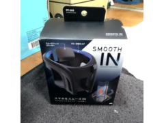 YAC
Smooth In
Drink holder
U-1201