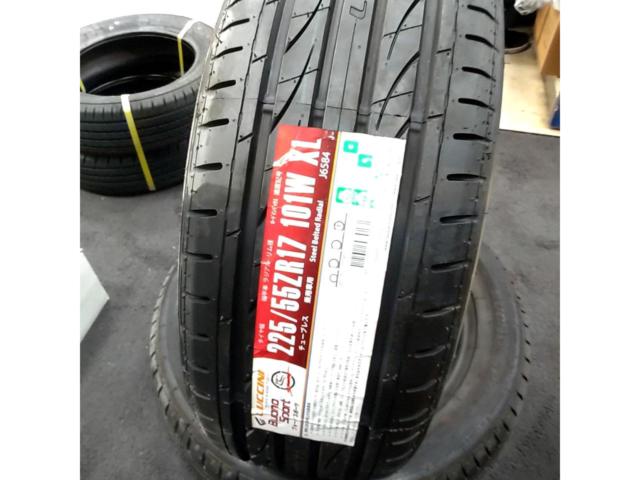 Unused
LUCCINI
BuonoSport
225 / 55R17
Two