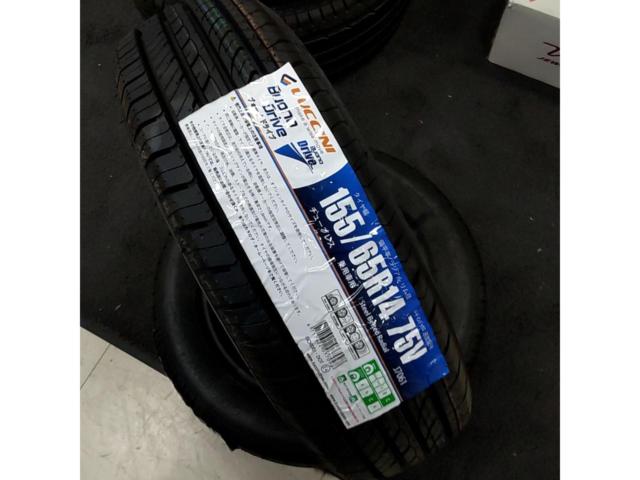 Unused
LUCCINI
Buono
Drive
155 / 65R14
Two