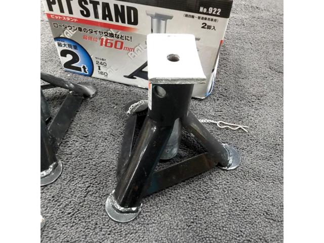 BAL
Pit stand / horse
2t
No: 922