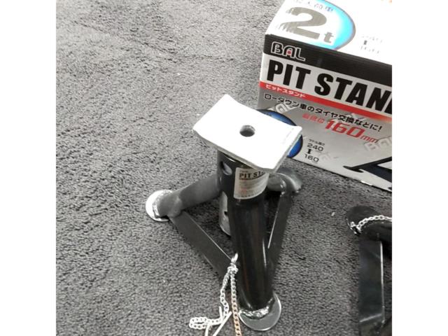 BAL
Pit stand / horse
2t
No: 922