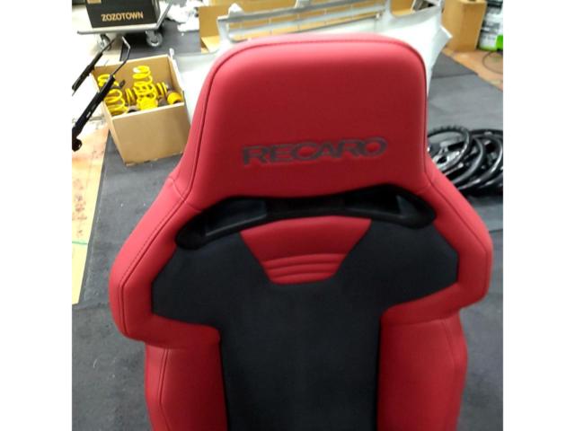  beauty products 
RECARO
SR-S
UT100H
MG/SG
With seat heater