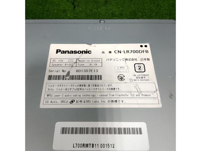 スバル純正OP Panasonic CN-LR700DFB + CN-LR720D