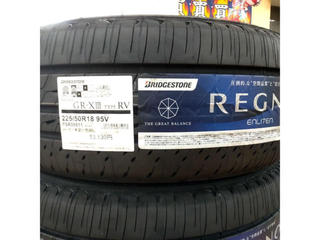 ☆未使用・ラベル付き☆ BRIDGESTONE  REGNO GR-XⅢ Type-RV