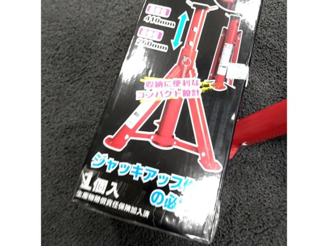 EMERSON 折り畳みジャッキスタンド 3t EM-124