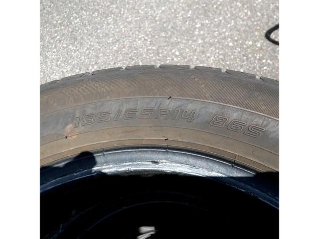 DUNLOP
ENASAVE
EC 204