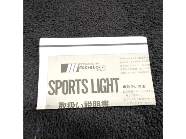 MICHELOTTI
ITALY
Sports Light