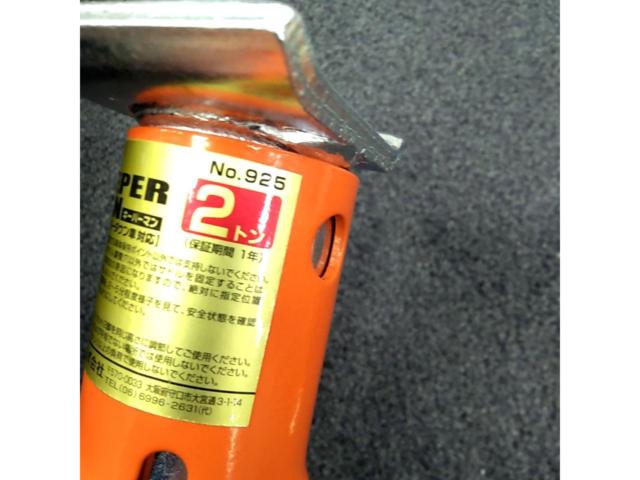 BAL
Jack stand
Keeper Man
For 2t
No.925