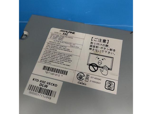ALPINE
X9Z
9 type memory navi
