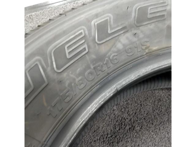 BRIDGESTONE DUELER H/T