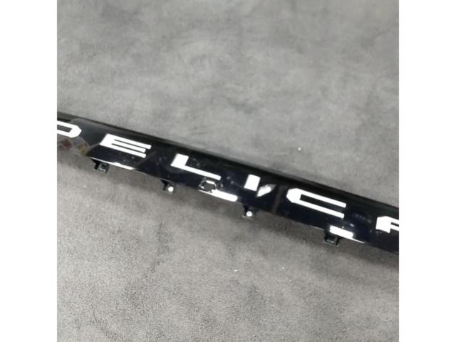 三菱 CV1W/デリカD:5純正リヤガーニッシュ