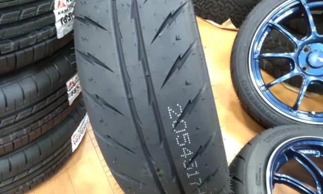 ☆新品タイヤ☆ YOKOHAMA ADVAN Racing RZ2 + SHIBATIRE R23