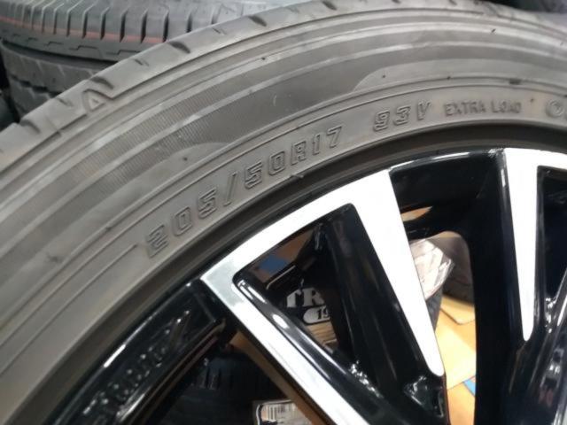 KYOHO SMACK LEGINA+GOODYEAR Efficient GRIP