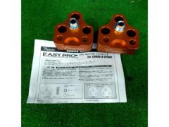 T-DEMAND
EASY
PRO
Ver1+
PROARM
Tie-rod end