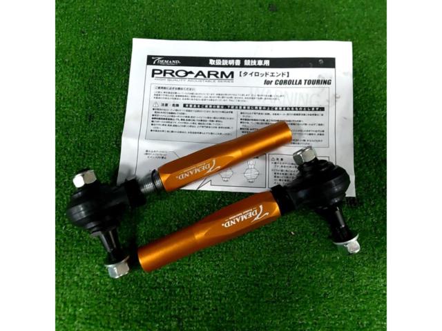 T-DEMAND EASY PRO Ver1+ PROARM タイロッドエンド