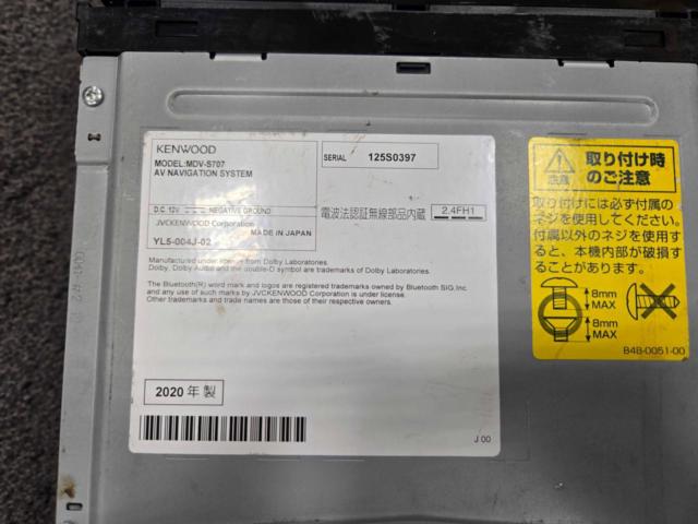 KENWOOD
MDV-S707