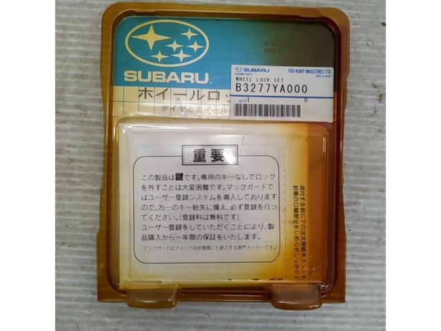 スバル純正 McGard製 ホイールロックセット【M12xP1.25 19HEX】