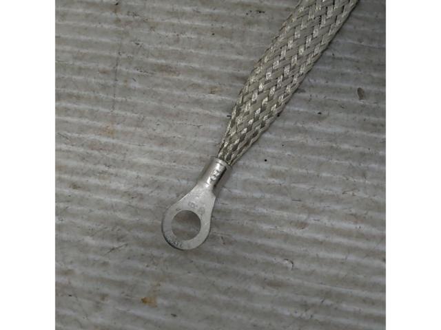 Unknown Manufacturer
Muffler earth
2 pieces