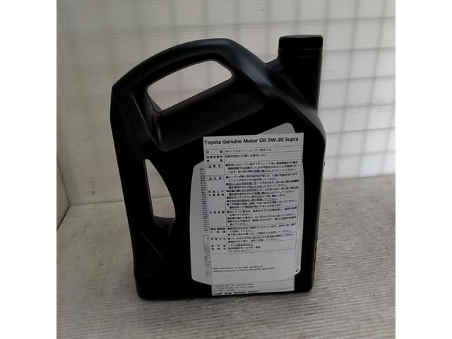 TOYOTA純正 GR MOTOR Oil 0W-20 for GR Supra 5L