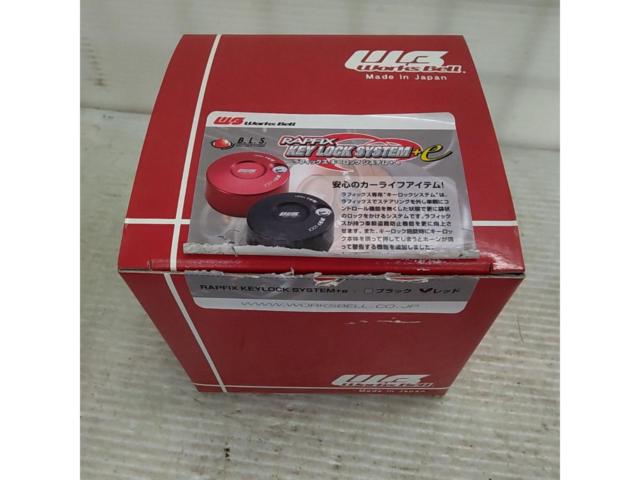 WorksBell
RAPFIX
Key lock system + e