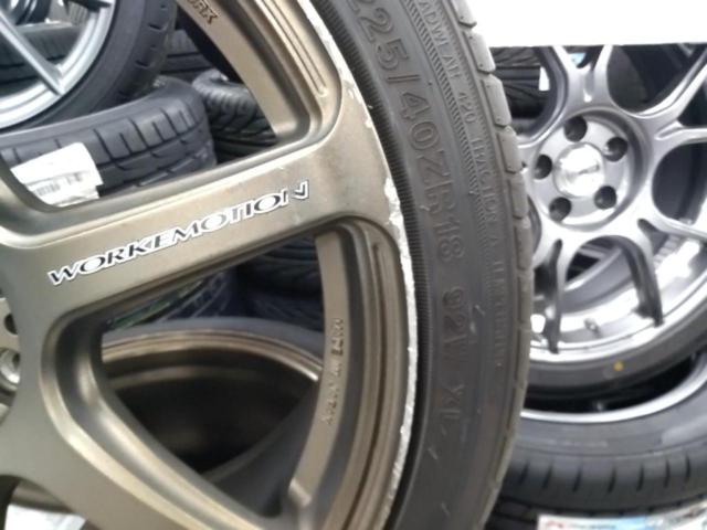 WORK EMOTION T7R + WINRUN R330 【86/BRZに】