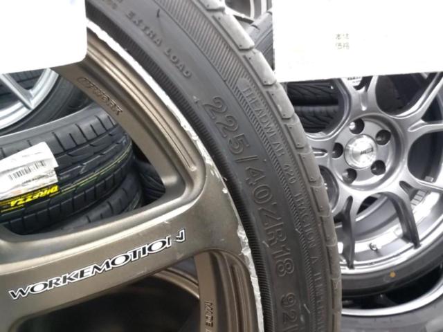WORK EMOTION T7R + WINRUN R330 【86/BRZに】