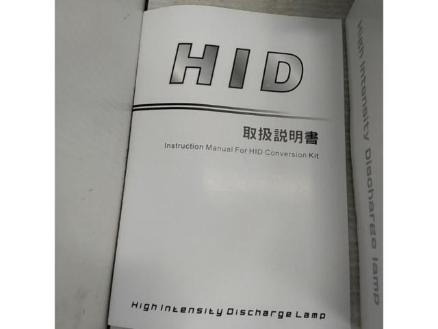 ワケアリ HIKARI 新世代HIDキット H7