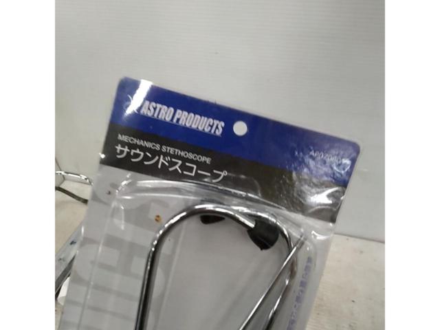 アストロプラダクツ AP070801 サウンドスコープ