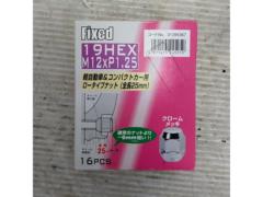 FIXED
Wheel nuts
25 mm
16 pieces