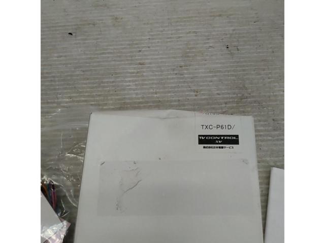 JES
TV / NAVI
control unit
TXC-P61D