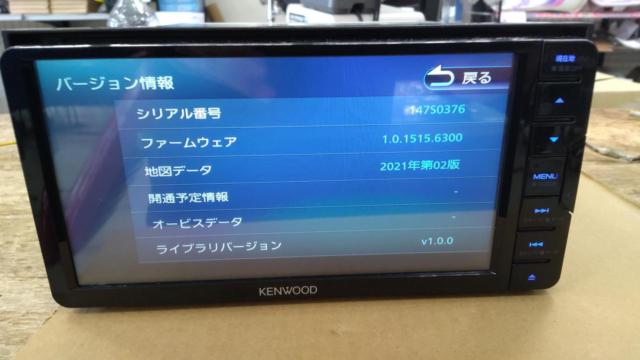 KENWOOD
MDV-S709W
2021 Map Data