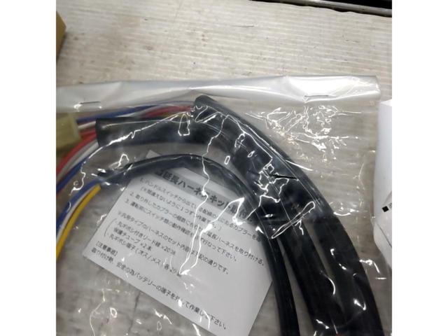 Unknown Manufacturer
Wiring
Extension harness
Unused