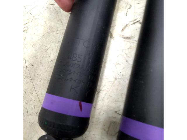 Toyota
200 series
Hiace
Genuine
Shock
1 cars