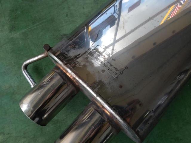 JUNCTION
PRODUCE
JP-T1002
Left and right out
Muffler
UCF30
Celsior;
