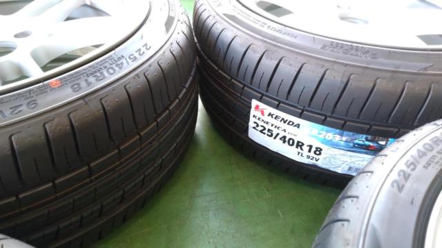 ENKEI(エンケイ) Racing RPF1 シルバー + KENDA(ケンダ) KENDA(ケンダ) KR203 225/40R18 92V 【マークⅡ/チェイサー/シルビア/スカイライン】
